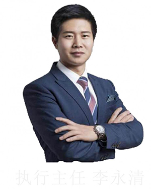 北京市盈科（南昌）律師事務(wù)所