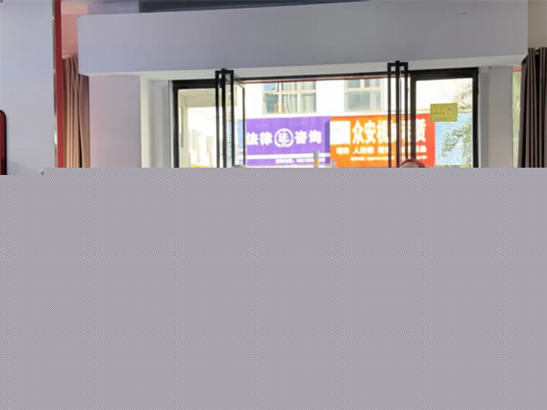 【協(xié)會(huì)動(dòng)態(tài)】深化聯(lián)動(dòng)協(xié)同，賦能企業(yè)發(fā)展——協(xié)會(huì)監(jiān)事長(zhǎng)、輪值組組長(zhǎng)赴撫州辦事處走訪(fǎng)調(diào)研